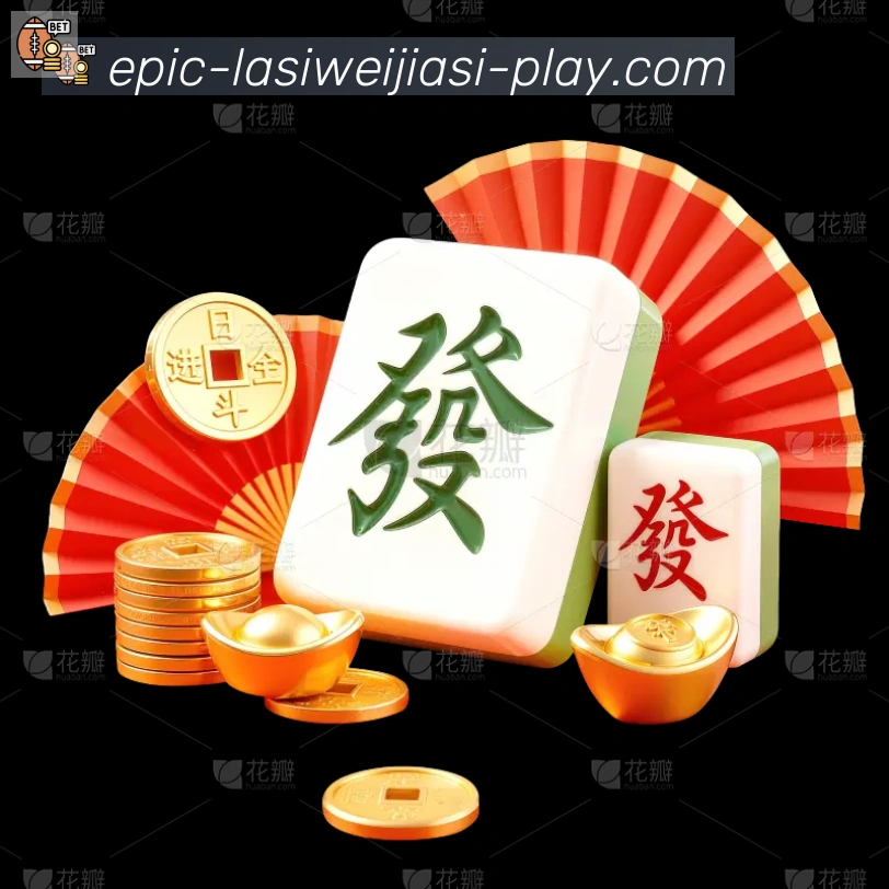 App 展示图