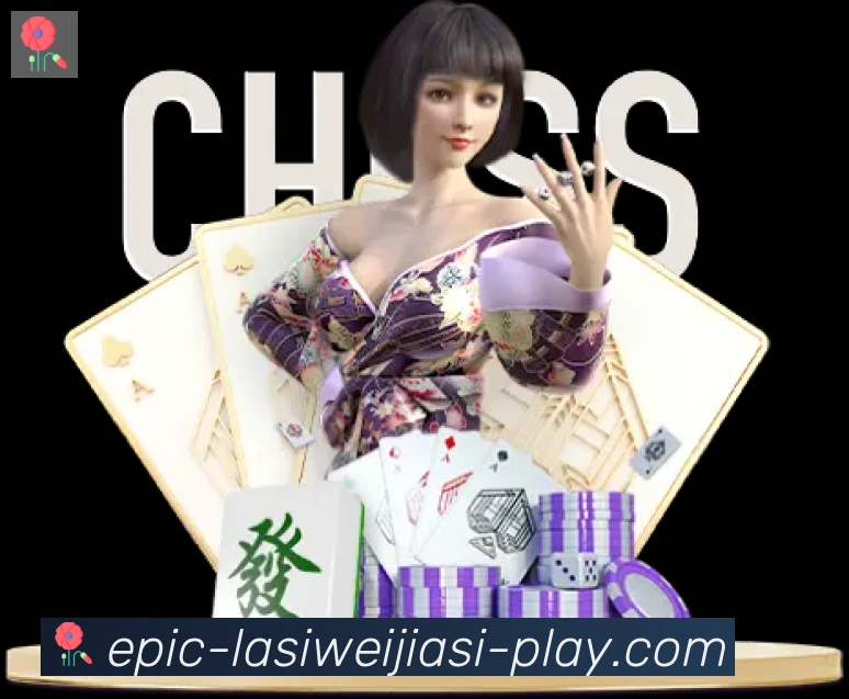 多媒体互动体验